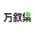 WWW,av551·COM网站APP图片